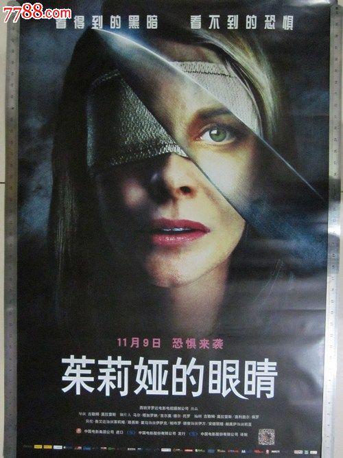 伪造肯弗斯学院文凭毕业证