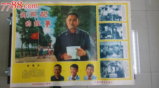 西密歇根大学经济学文凭证书
