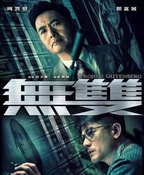乌海职业技术学院毕业证办理